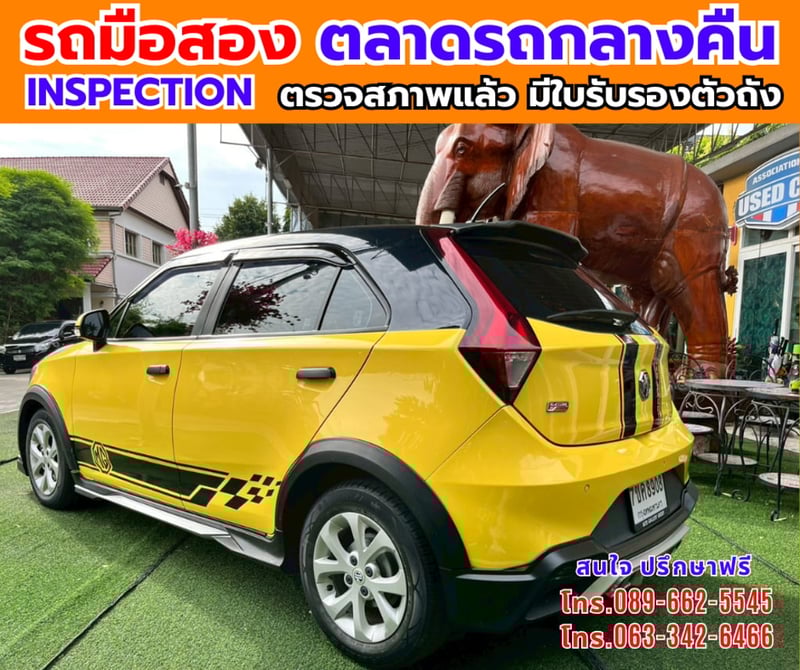 🔥ปี2022 MG MG3 1.5 D 🎯ไมล์น้อย 64,xxx กม 📌เครื่องเบนซิน 📌เกียร์ออโต้