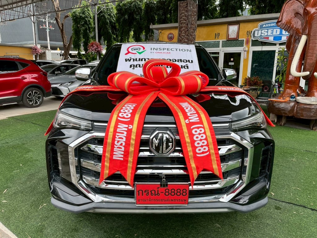 🚘 MG EXTENDER DBL 2.0 GRAND-D MT ปี 2022