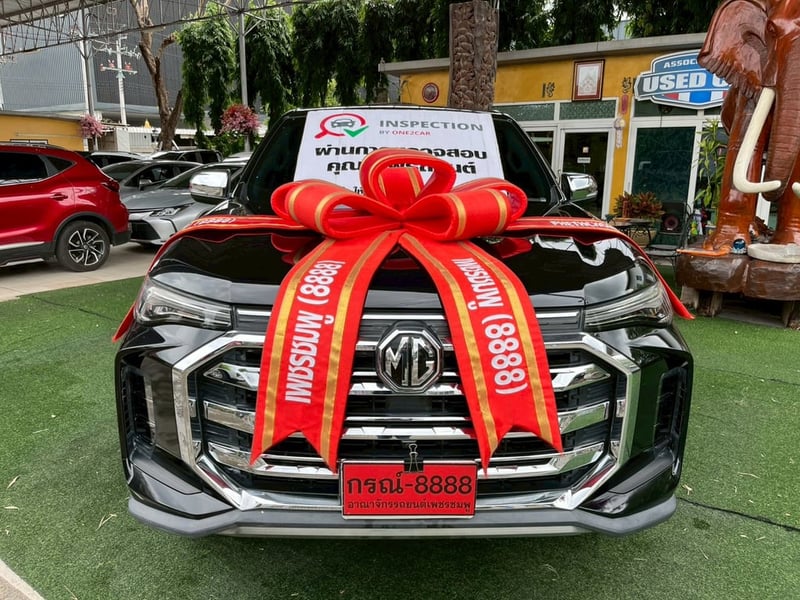 🚘 MG EXTENDER DBL 2.0 GRAND-D MT ปี 2022