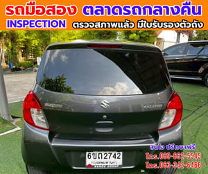 🎯ปี2025 Suzuki CELERIO 1.0 GA ✅ไมล์แท้ 52,xxx กม. 🔥เกียร์ธรรมดา 🎯ปี2025 Suzuki CELERIO 1.0 GA ✅ไมล์แท้ 52,xxx กม. 🔥เกียร์ธรรมดา