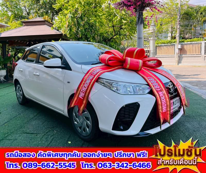 🎯ปี2022 Toyota YARIS 1.2  Entry ✅ไมล์แท้ 102,xxx กม.  💥 เครื่อง เบนซิน+ติดแก็ส LPG 🔥 เกียร์ออโต้