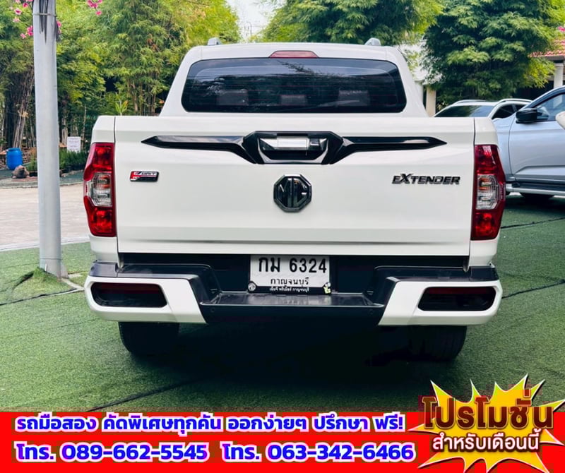 🎯ปี2021 MG Extender 2.0 Double Cab Grand X 4WD. ✅ไมล์แท้ 132,xxx กม. 💥เครื่องยนต์ ดีเซล 🔥เกียร์ออโต้