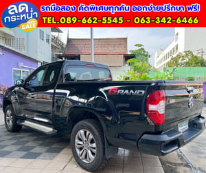 🔥 MG Extender 2.0 Giant Cab Grand X ปี 2022 🔥 🏆 รุ่นท็อปสุดในรุ่น ออปชั่นแน่นจัดเต็ม