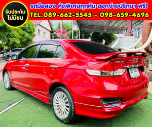 ✨ 2021 Suzuki Ciaz 1.2 RS รุ่น TOP สุด  ✅ ไมล์แท้เพียง 50,xxx กม.