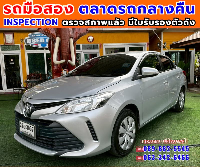 🎯ปี2022 Toyota VIOS 1.5 Entry ติดแก็ส + LPG ✅ไมล์แท้ 12x,xxx กม. 🔥เกียร์ออโต้