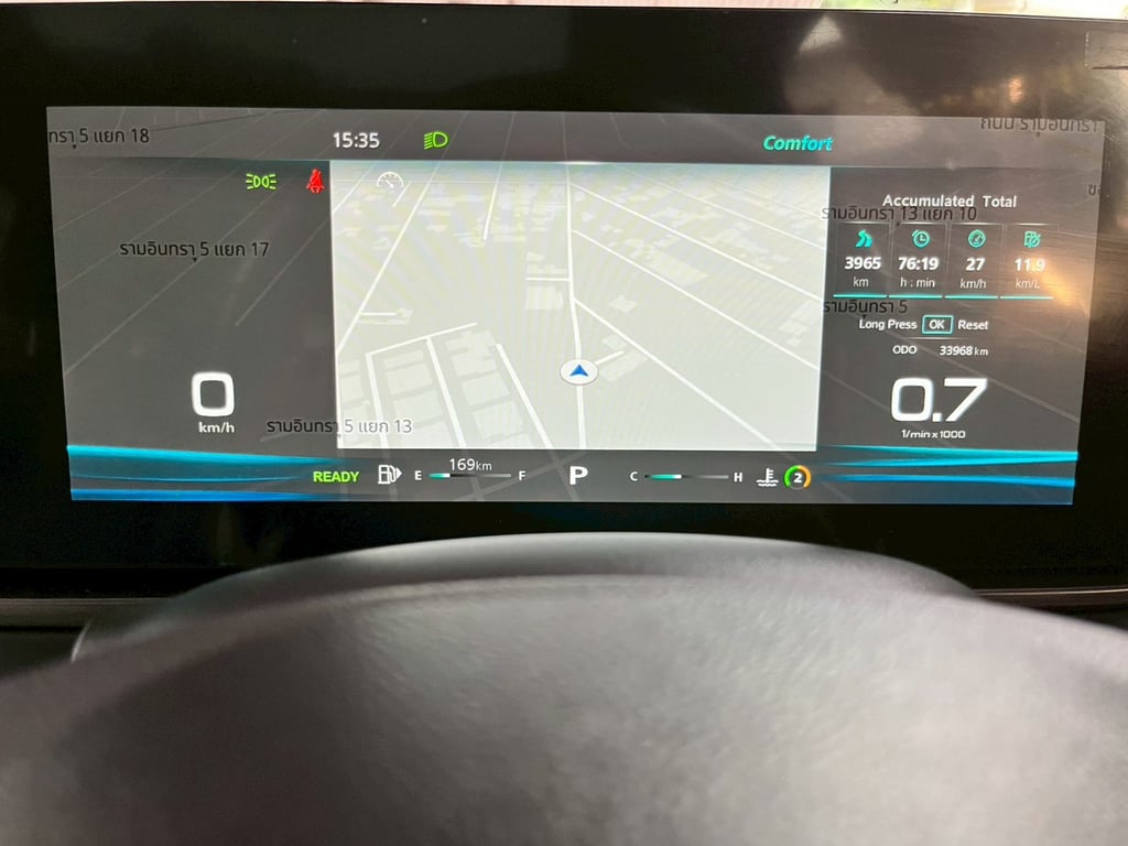 👑 MG VS HEV TOP 1.5 X SUNROOF AUTO! ปี 2023! 👑 👑 MG VS HEV TOP 1.5 X SUNROOF AUTO! ปี 2023! 👑