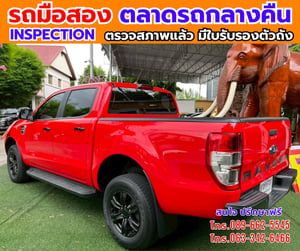 📌 2022 Ford Ranger 2.2 Double Cab XLT Hi-Rider