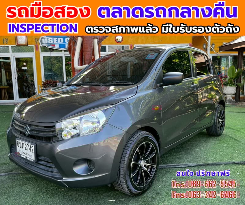 🎯ปี2025 Suzuki CELERIO 1.0 GA ✅ไมล์แท้ 52,xxx กม. 🔥เกียร์ธรรมดา