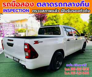 🎯ปี2024 Toyota HILUX REVO 2.4 Double Cab Z Edition Entry ✅ไมล์แท้ 24,xxx กม.มีประกันศูนย์ ถึง2028 🔥เกียร์ออโต้