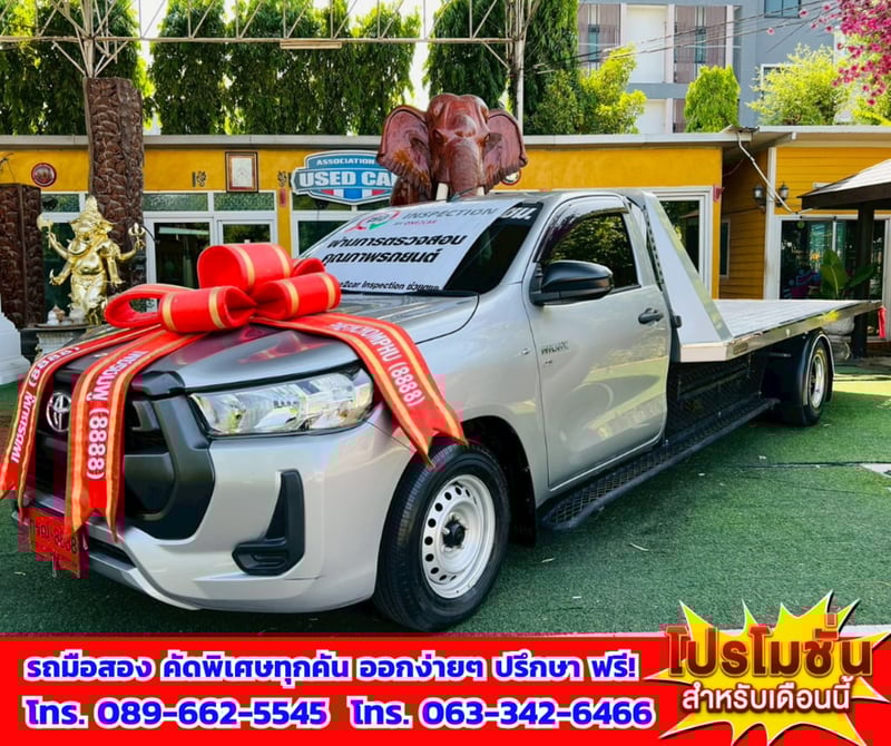 🔥 ปี2023 Toyota HILUX REVO 2.8 Single Cab Entry 🎯 เกียร์ธรรดา 🚩 ไมล์แท้เพียง 14,xxx กม. 🚨 เครื่องยนต์ดีเซล