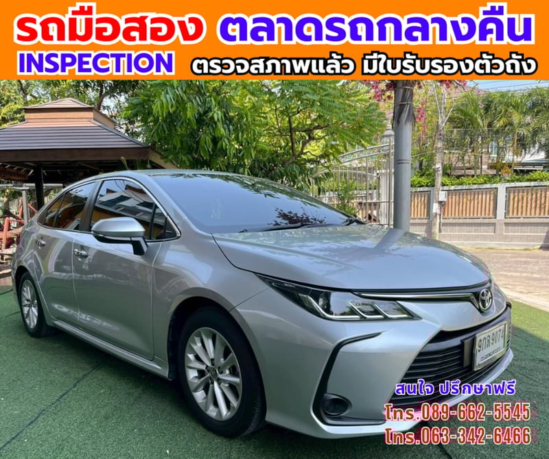 🔥ปี2020 Toyota Corolla Altis 1.6 G เบนซิน CNG 🎯ไมล์น้อย 41,xxx กม 📌เครื่องเบนซิน 📌เกียร์ออโต้ 🔥ปี2020 Toyota Corolla Altis 1.6 G เบนซิน CNG 🎯ไมล์น้อย 41,xxx กม 📌เครื่องเบนซิน 📌เกียร์ออโต้
