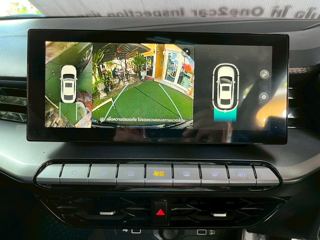 👑 MG 5 TOP 1.5 X SUNROOF AUTO! ปี 2024! 👑