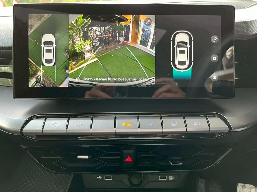 👑 MG 5 ตัวท็อป "X"! หลังคา SUNROOF! ปี 2024! 👑