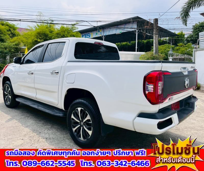 🎯ปี2025 MG Extender 2.0 Double Cab Grand X 🚘เครื่องดีเซล 🔥เกียร์ออโต้ 🎯ปี2025 MG Extender 2.0 Double Cab Grand X 🚘เครื่องดีเซล 🔥เกียร์ออโต้