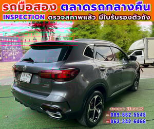 🎯ปี2023 MG HS 1.5  X SUV 📌รุ่นท็อป X ซันรูฟ i-Smart ✅ไมล์แท้ 23,xxx กม. 🔥เกียร์ออโต้