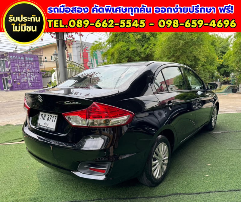 ✨ 2020 Suzuki Ciaz 1.2 GL เกียร์ออโต้ ✨ 2020 Suzuki Ciaz 1.2 GL เกียร์ออโต้