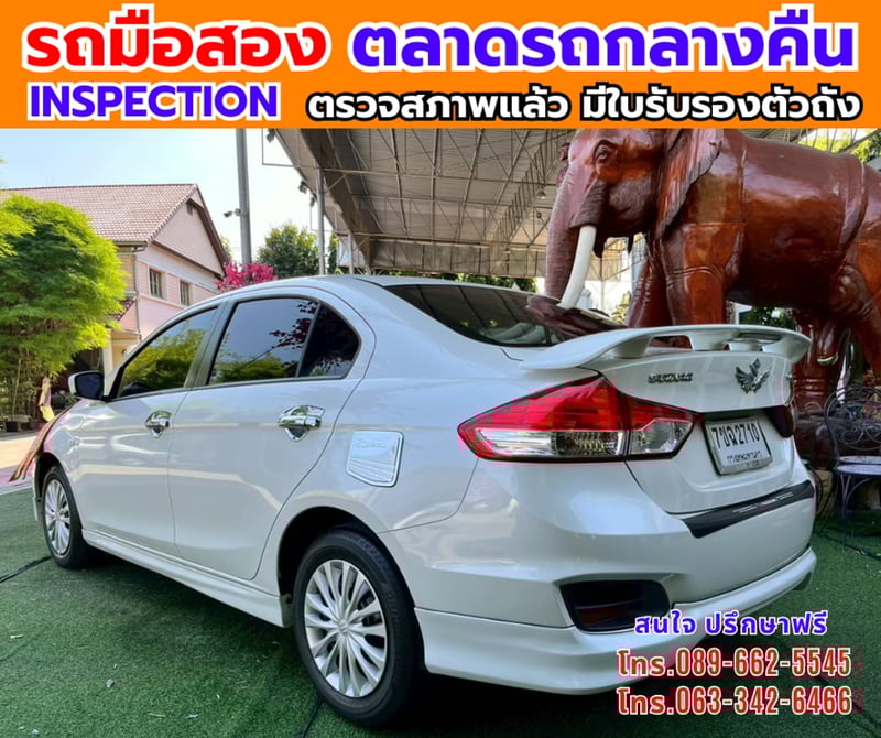 🔥ปี2022 Suzuki Ciaz 1.2  GL 🎯ไมล์น้อย 14,xxx กม 📌เครื่องเบนซิน 📌เกียร์ออโต้