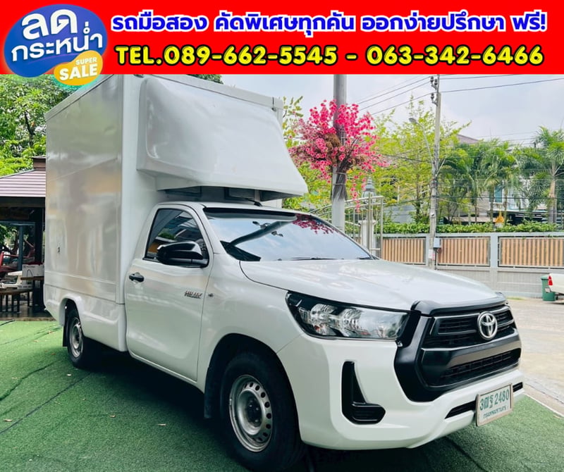 🔥ปี2021 Toyota HILUX REVO 2.4 Single Cab Entry