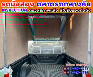 🎯ปี2023 Nissan Navara 2.5 Single Cab SL ✨หลังคาอลูมิเนียมใหม่ พร้อมใช้งาน ✅ไมล์แท้ 79,xxx กม. 💥เครื่องยนต์ ดีเซล 🔥เกียร์ธรรมดา