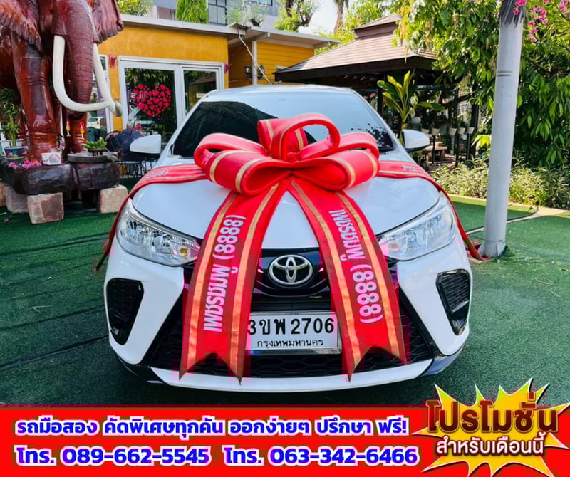 🎯ปี2022 Toyota YARIS 1.2  Entry ✅ไมล์แท้ 85,xxx กม.  💥เครื่อง เบนซิน+ติดแก็ส LPG 🔥 เกียร์ออโต้