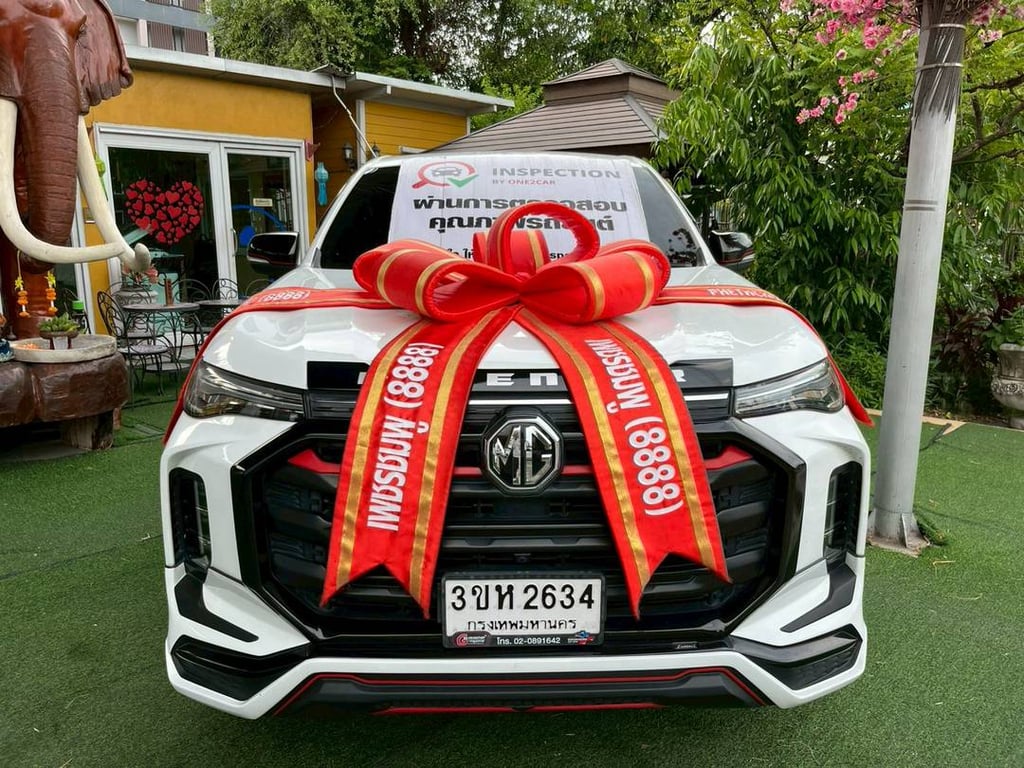👑 MG EXTENDER DBL 2.0 GRAND-X AUTO! ปี 2023! 👑