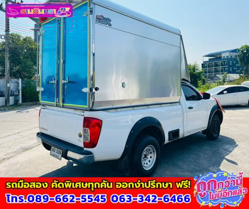 🌺ปี2022 Nissan Navara 2.5 Single Cab SL 🌸หลังคาอลูมิเนียม” พร้อมใช้งาน 🌊เกียร์ธรรมดา 🔫ไมล์แท้เพียง 28,xxx กม. 🪴เครื่องยนต์ดีเซล