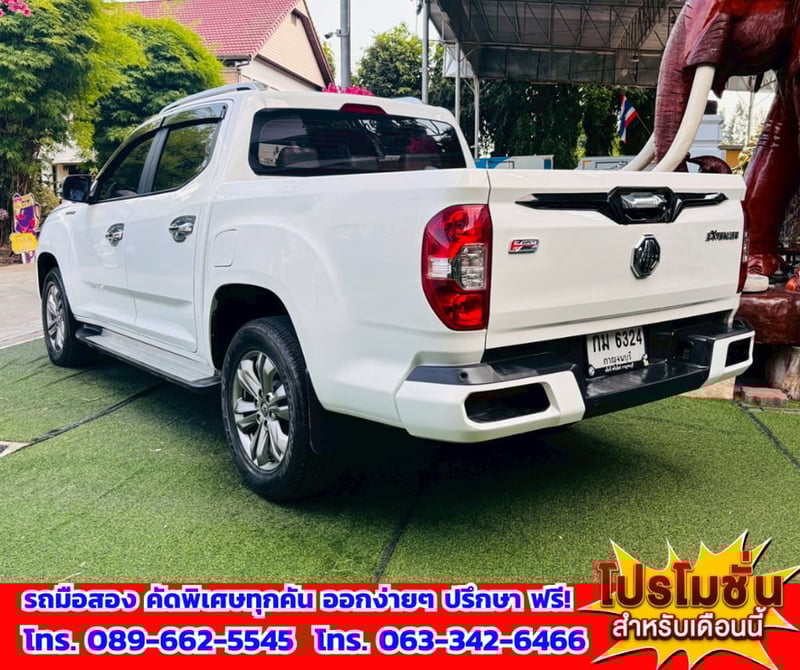 🎯ปี2021 MG Extender 2.0 Double Cab Grand X 4WD. ✅ไมล์แท้ 132,xxx กม. 💥เครื่องยนต์ ดีเซล 🔥เกียร์ออโต้