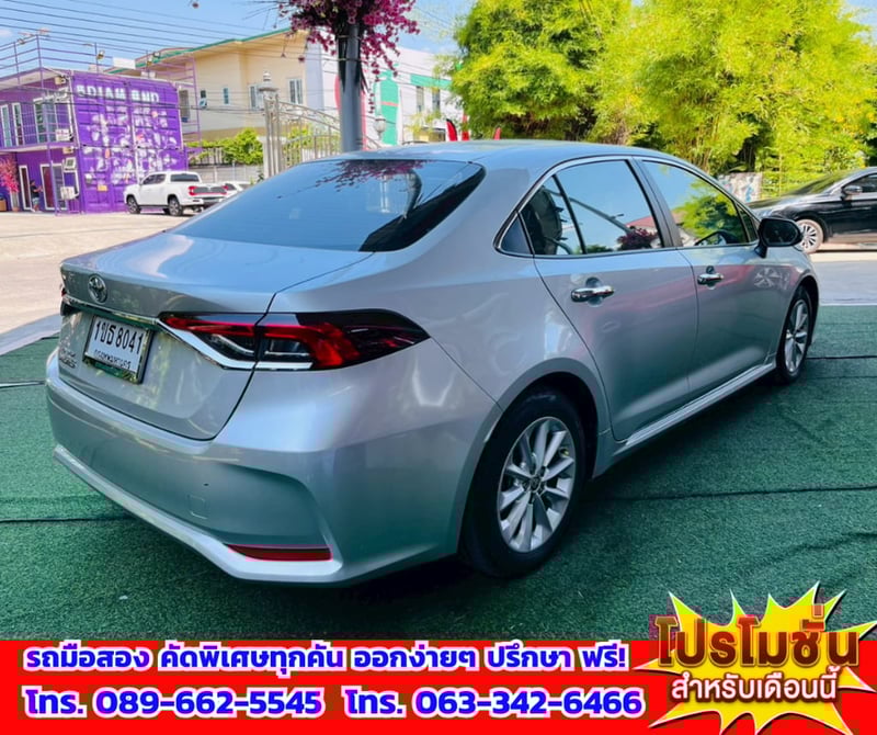 🔔ปี2020 Toyota Corolla Altis 1.6 G 📌ติดแก็ส CNG ใช้ได้ 2 ระบบ ประหยัดน้ำมัน 🎯เกียร์ออโต้  💥ไมล์แท้เพียง 152,xxx กม. 🚨เครื่องยนต์เบนซิน