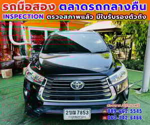 🎯ปี2022 Toyota INNOVA 2.8 Crysta 🚘รถ รถครอบ 7 ที่ นั่ง เบาะ 3 แถว  ✅ไมล์แท้ 175,xxx กม. 🔥เกียร์ออโต้