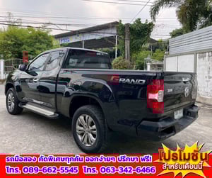 🚗 ขายด่วน! MG Extender 2.0 Giant Cab Grand X ปี 2022 💥เครื่องยนต์ดีเซล 2.0 แรง ประหยัดน้ำมัน 🚗 ขายด่วน! MG Extender 2.0 Giant Cab Grand X ปี 2022 💥เครื่องยนต์ดีเซล 2.0 แรง ประหยัดน้ำมัน