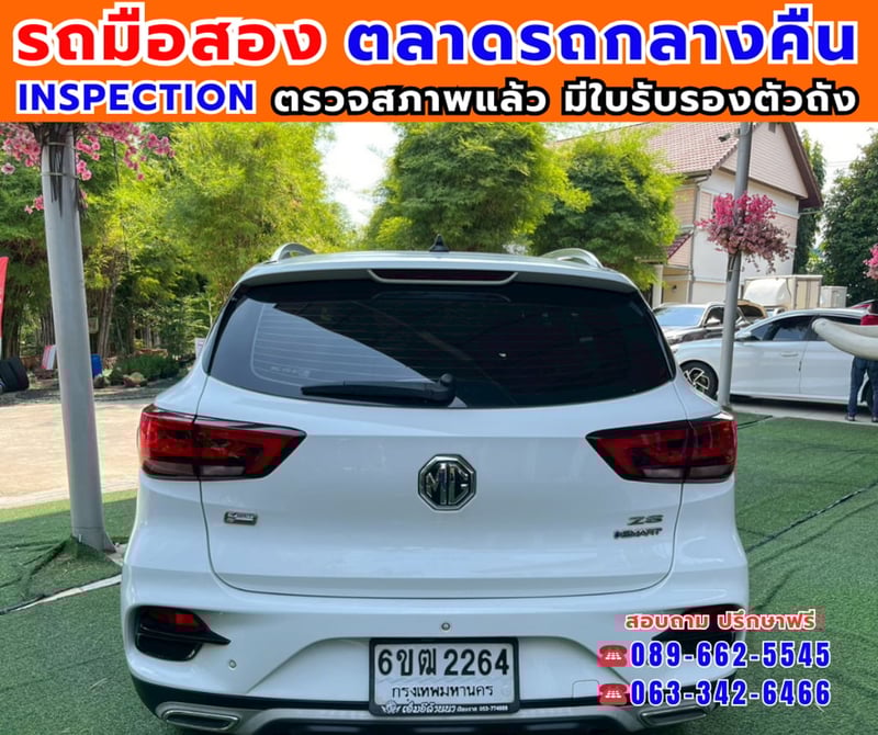 🎯ปี2025 MG ZS 1.5 V SUV 📌รุ่นท็อป V ซันรูฟ i-Smart ✅ไมล์แท้ 36,xxx กม. 🔥เกียร์ออโต้