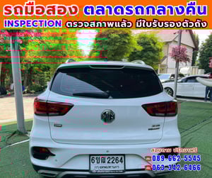 🎯ปี2025 MG ZS 1.5 V SUV 📌รุ่นท็อป V ซันรูฟ i-Smart ✅ไมล์แท้ 36,xxx กม. 🔥เกียร์ออโต้