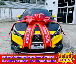 🔔ปี2022 MG MG3 1.5 D 🎯เกียร์ออโต้  💥ไมล์แท้เพียง 64,xxx กม. 🚨เครื่องยนต์เบนซิน