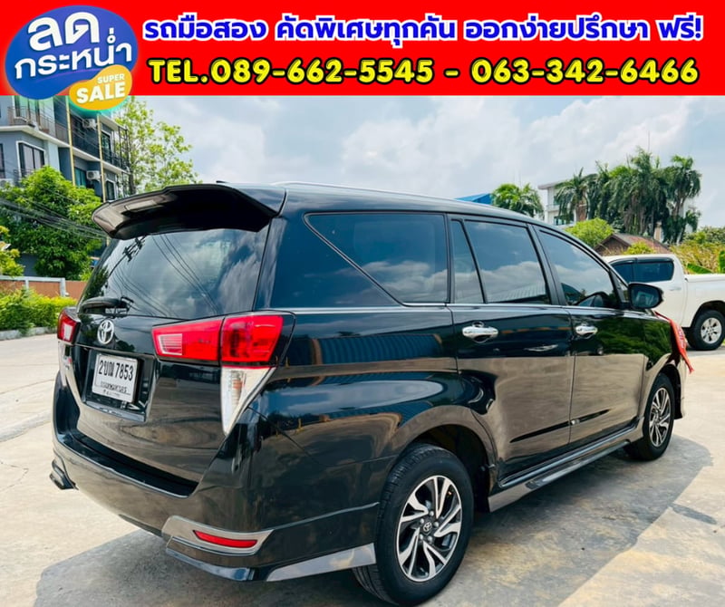 🚙 2022 Toyota INNOVA 2.8 Crysta 👨‍👩‍👧‍👦 รถครอบครัว 7 ที่นั่งยอดนิยม  🚗เบาะ 3 แถว นั่งสบายทั้งครอบครัว