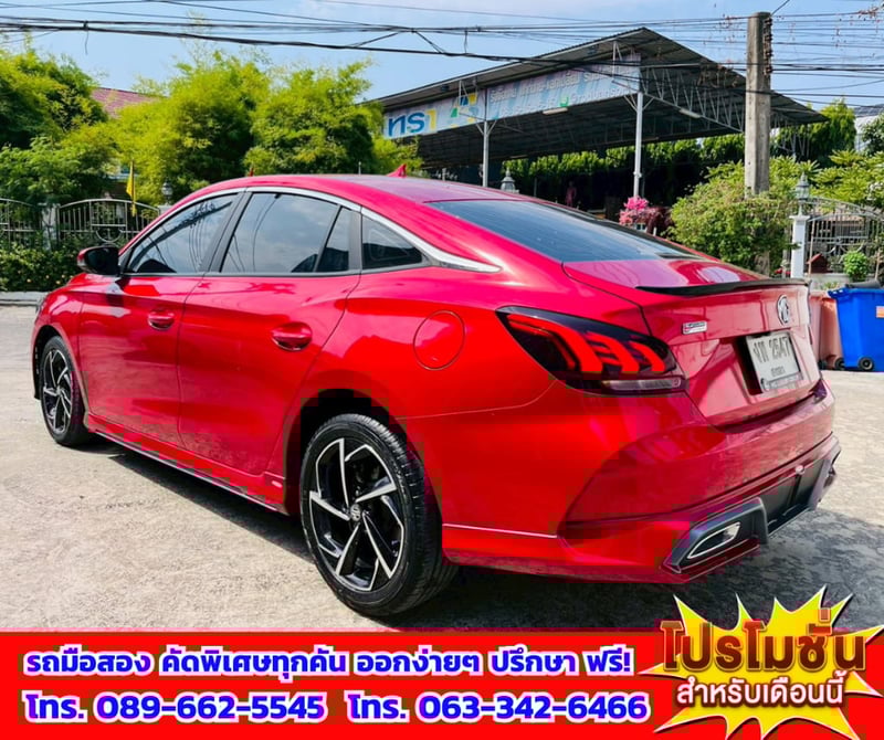 ✨ ปี 2025 MG MG5 1.5 X 📍 ไมล์แท้เพียง 15,xxx กม. 🌞มีSunroof 📱 ระบบ i-SMART อัจฉริยะ 📸 กล้อง 360 องศา จอดง่าย มองครบทุกมุม ✨ ปี 2025 MG MG5 1.5 X 📍 ไมล์แท้เพียง 15,xxx กม. 🌞มีSunroof 📱 ระบบ i-SMART อัจฉริยะ 📸 กล้อง 360 องศา จอดง่าย มองครบทุกมุม