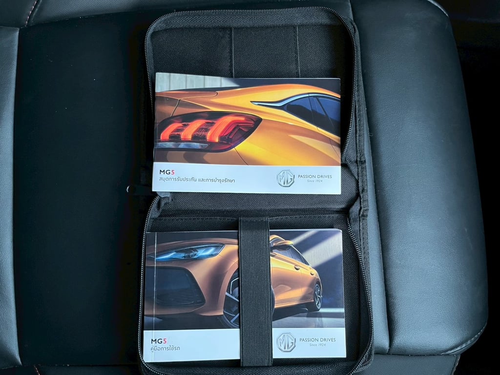 🚘 MG 5 TOP 1.5 X SUNROOF AUTO 2024