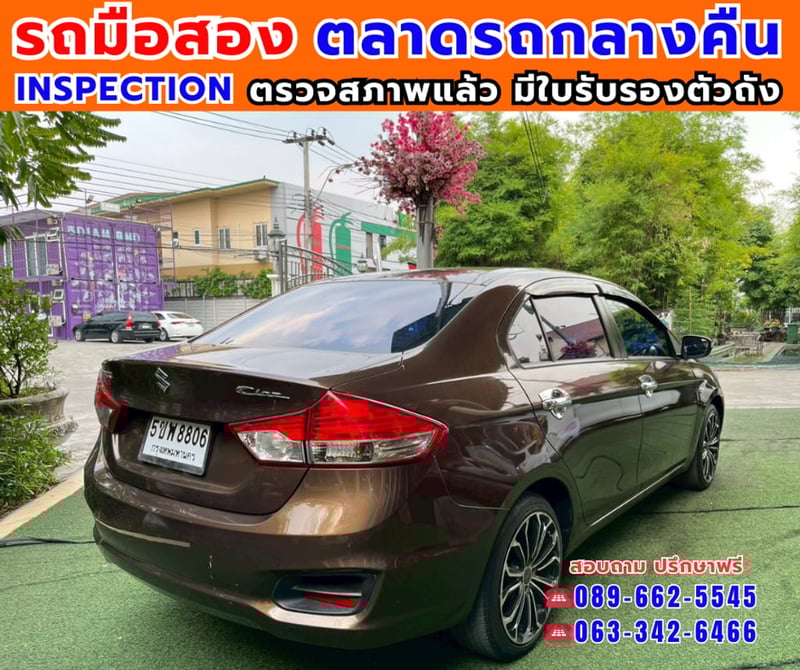 🎯ปี2019 Suzuki Ciaz 1.2  GL ✅ไมล์แท้ 84,xxx กม. 🔥เกียร์ออโต้