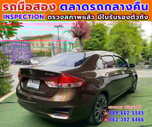 🎯ปี2019 Suzuki Ciaz 1.2  GL ✅ไมล์แท้ 84,xxx กม. 🔥เกียร์ออโต้