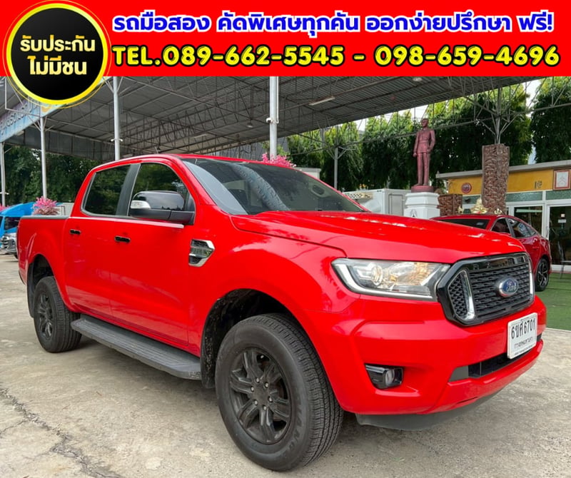 🔥 ลดแรง! Ford Ranger 4 ประตู 🔥2022 Ford RANGER 2.2 Double Cab XLT Hi-Rider ✨ เกียร์ออโต้ 🔥 ลดแรง! Ford Ranger 4 ประตู 🔥2022 Ford RANGER 2.2 Double Cab XLT Hi-Rider ✨ เกียร์ออโต้