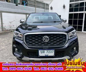 🚗 ขายด่วน! MG Extender 2.0 Giant Cab Grand X ปี 2022 💥เครื่องยนต์ดีเซล 2.0 แรง ประหยัดน้ำมัน 🚗 ขายด่วน! MG Extender 2.0 Giant Cab Grand X ปี 2022 💥เครื่องยนต์ดีเซล 2.0 แรง ประหยัดน้ำมัน