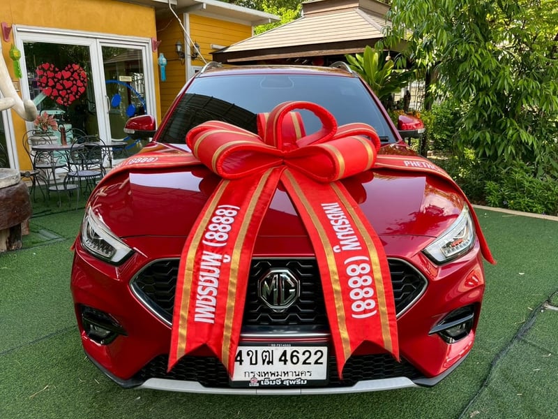 👑 MG ZS TOP 1.5 X+ SUNROOF AUTO! ปี 2023! 👑