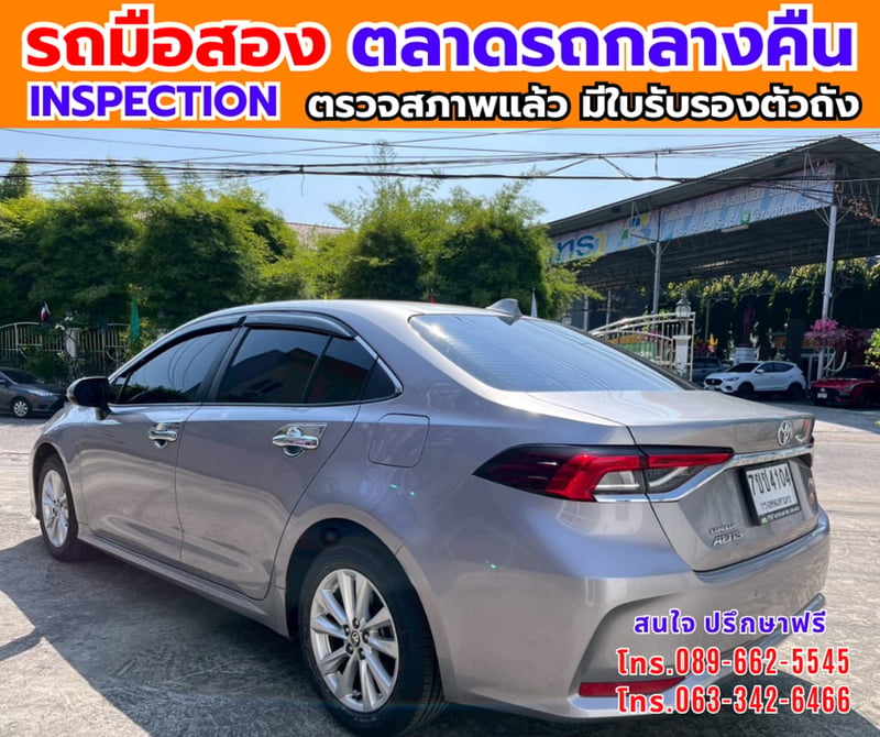🔥ปี2024 Toyota Corolla Altis 1.6 G 🎯ไมล์น้อย 85,xxx กม 📌เครื่องเบนซิน 📌เกียร์ออโต้ 🔥ปี2024 Toyota Corolla Altis 1.6 G 🎯ไมล์น้อย 85,xxx กม 📌เครื่องเบนซิน 📌เกียร์ออโต้