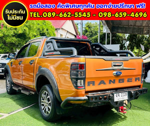 🔥 WILDTRAK ตัวท็อป ราคาดี🔥 ✨2020 Ford RANGER 2.0 Double Cab WildTrak Hi-Rider 🔥 WILDTRAK ตัวท็อป ราคาดี🔥 ✨2020 Ford RANGER 2.0 Double Cab WildTrak Hi-Rider