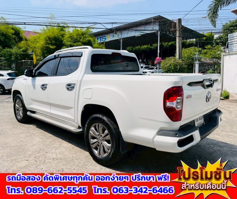 🎯ปี2021 MG Extender 2.0 Double Cab Grand X 4WD. ✅ไมล์แท้ 132,xxx กม.  💥 เครื่องดีเซล 🔥 เกียร์ออโต้