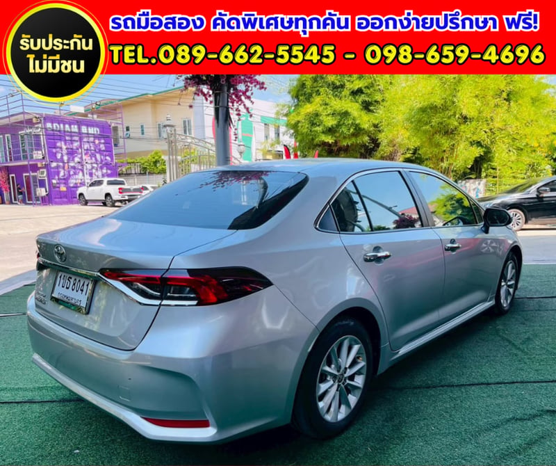 🚗✨2020 Toyota Corolla Altis 1.6 G ⛽ ประหยัดสุด ใช้ได้ 2 ระบบ น้ำมัน + CNG 🚗✨2020 Toyota Corolla Altis 1.6 G ⛽ ประหยัดสุด ใช้ได้ 2 ระบบ น้ำมัน + CNG