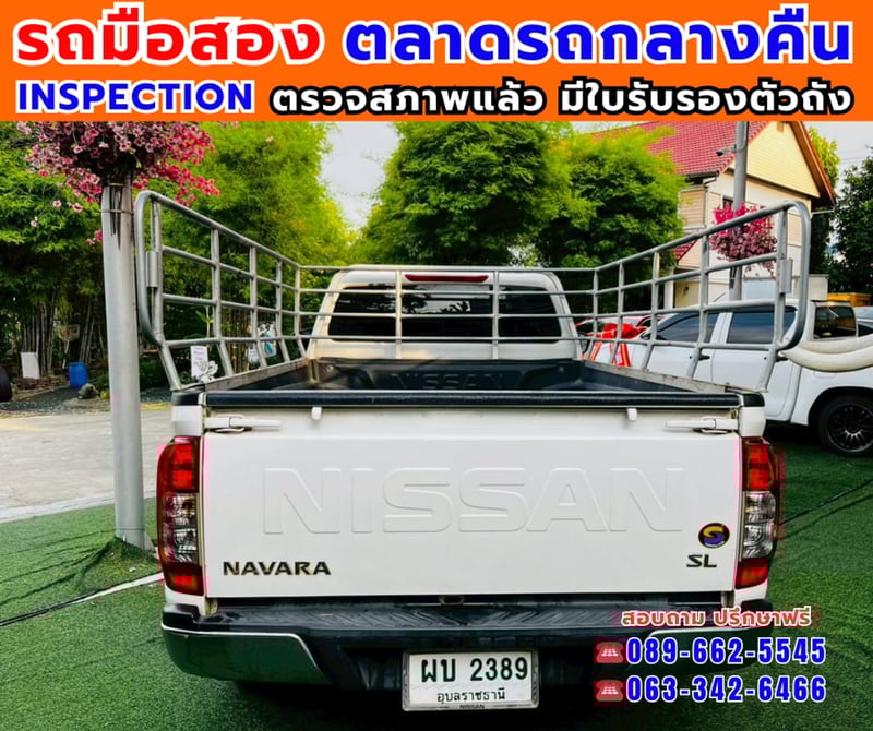 🎯ปี2022 Nissan Navara 2.5 Single Cab SL ✅ไมล์แท้ 28,xxx กม. 💥เครื่องยนต์ ดีเซล 🔥เกียร์ธรรมดา