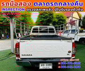 🎯ปี2022 Nissan Navara 2.5 Single Cab SL ✅ไมล์แท้ 28,xxx กม. 💥เครื่องยนต์ ดีเซล 🔥เกียร์ธรรมดา