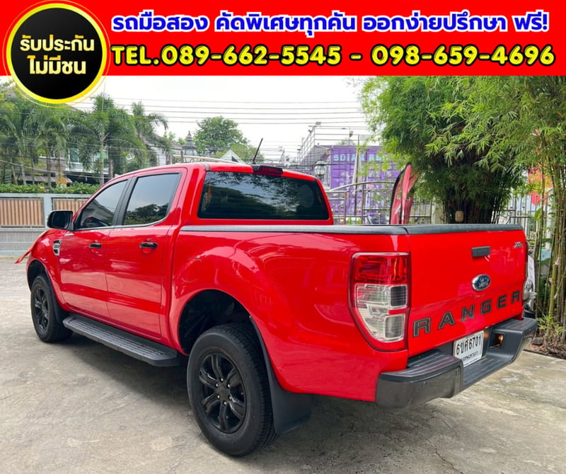 🔥2022 Ford RANGER 2.2 Double Cab XLT Hi-Rider ✨ เกียร์ออโต้ ยกสูง หล่อเต็มคัน 🔥2022 Ford RANGER 2.2 Double Cab XLT Hi-Rider ✨ เกียร์ออโต้ ยกสูง หล่อเต็มคัน
