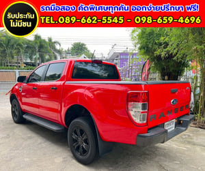 🔥2022 Ford RANGER 2.2 Double Cab XLT Hi-Rider ✨ เกียร์ออโต้ ยกสูง หล่อเต็มคัน 🔥2022 Ford RANGER 2.2 Double Cab XLT Hi-Rider ✨ เกียร์ออโต้ ยกสูง หล่อเต็มคัน
