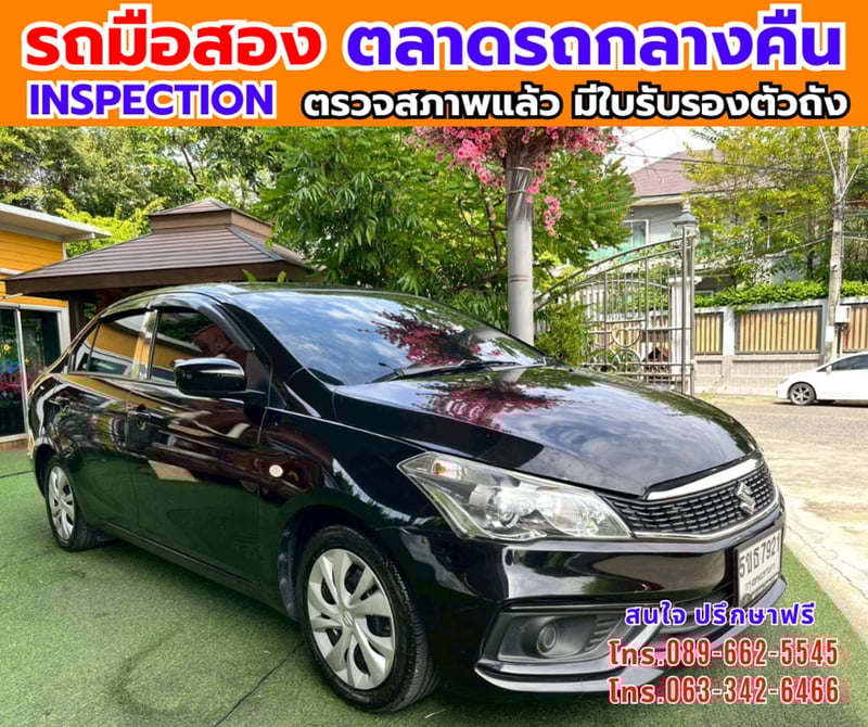 🔥ปี2021 Suzuki Ciaz 1.2 GL  ✴️ติดแก็ส LPG ถังโดนัท 🎯ไมล์น้อย 51,xxx กม 📌เครื่องเบนซิน 📌เกียร์ธรรมดา